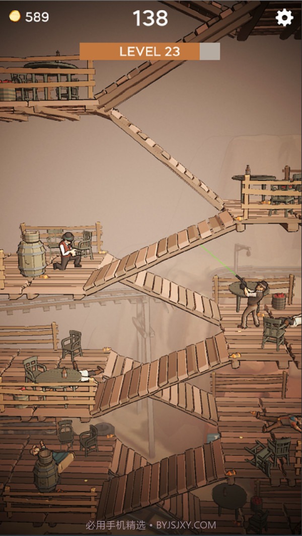 西部子弹先生截图4