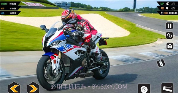 2021自行车赛截图2 2021自行车赛截图2