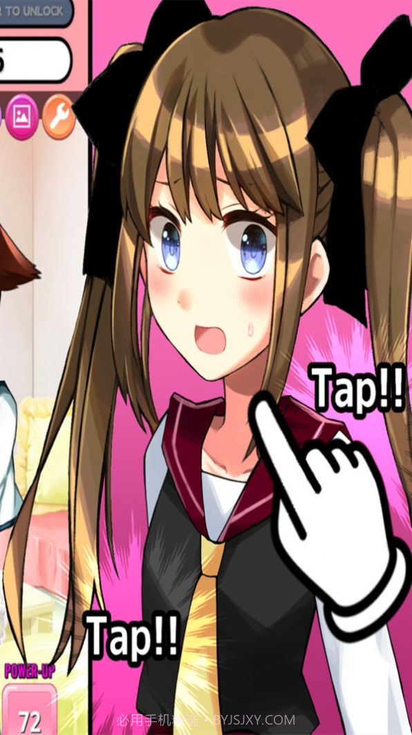 别碰女孩最新版截图2