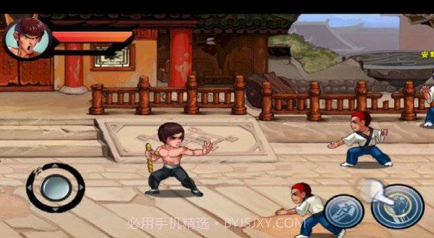 功夫激战无限金币钻石版截图4 功夫激战无限金币钻石版截图4