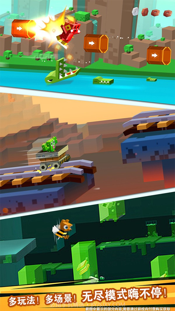 鲁伯的实验室截图2 鲁伯的实验室截图2