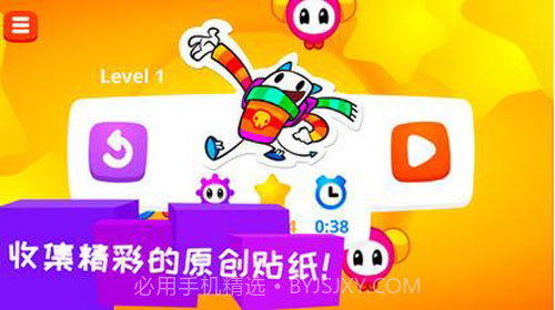 凯奇大冒险截图3