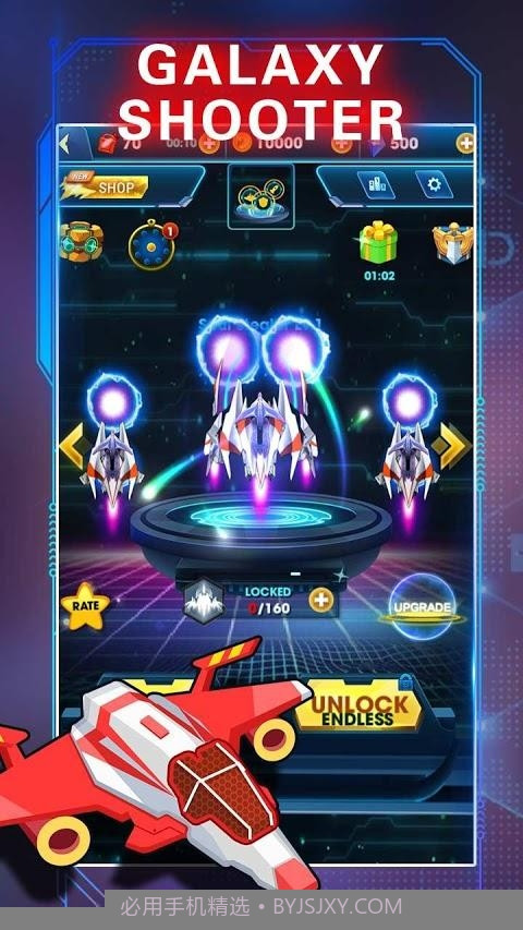 Sky Fighter截图1 Sky Fighter截图1