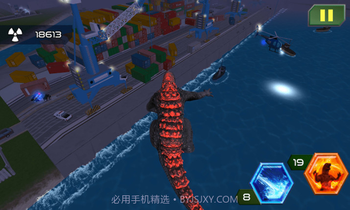 怪兽城市大乱斗截图3