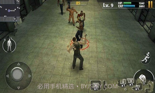 越狱大逃杀截图1 越狱大逃杀截图1