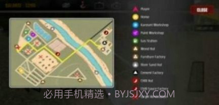 运沙车驾驶模拟截图3 运沙车驾驶模拟截图3