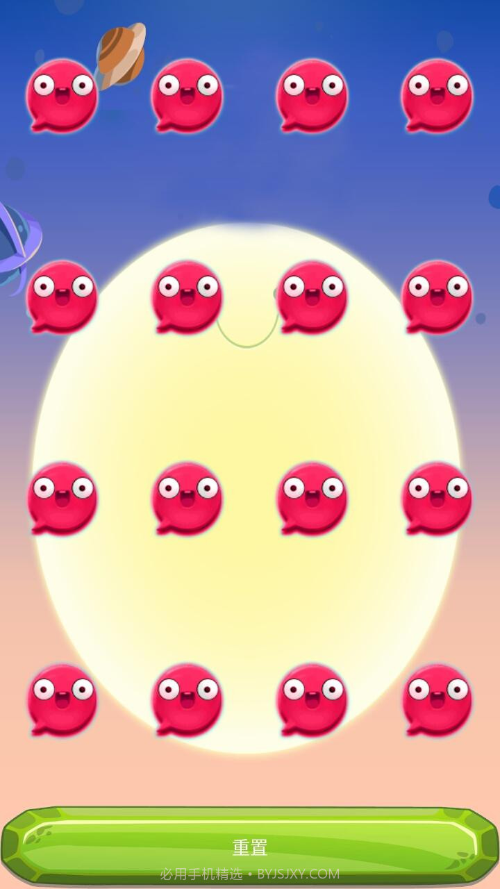 翻脸截图4 翻脸截图4