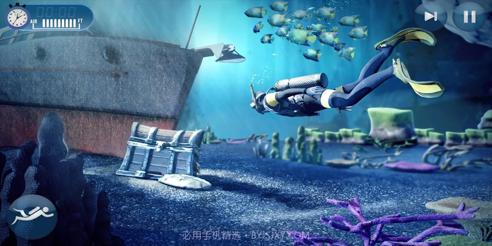 海底潜水模拟器截图3