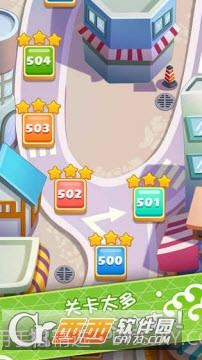 关东煮大厨官网版截图3 关东煮大厨官网版截图3