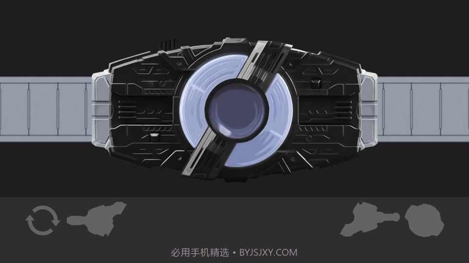 假面骑士极狐模拟器腰带截图1