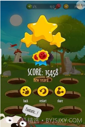 追击地鼠音乐敲击截图2