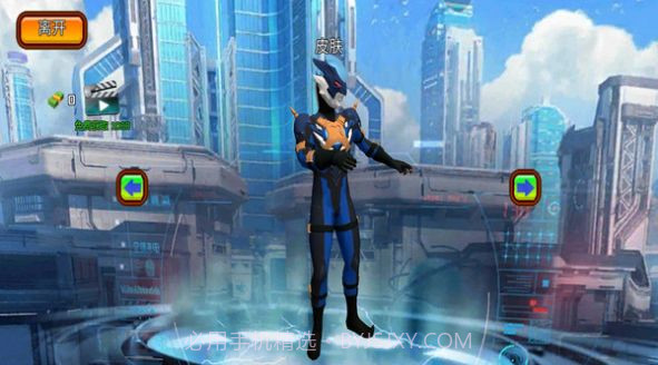 奥特曼绳索英雄游戏截图2 奥特曼绳索英雄游戏截图2