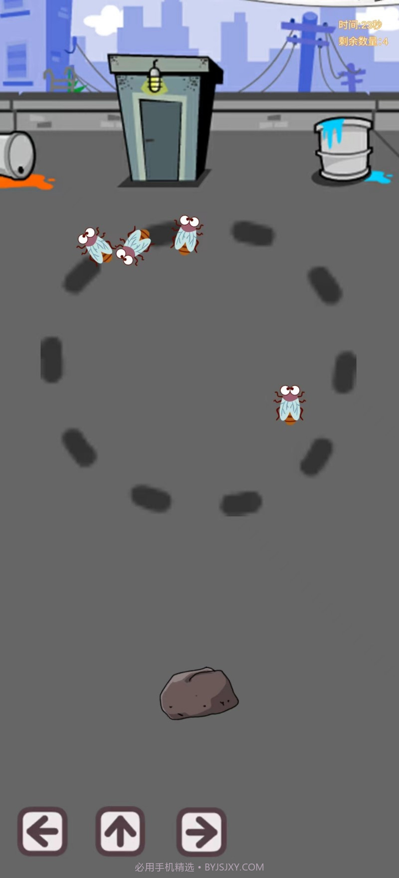 赶走蟑螂截图3 赶走蟑螂截图3