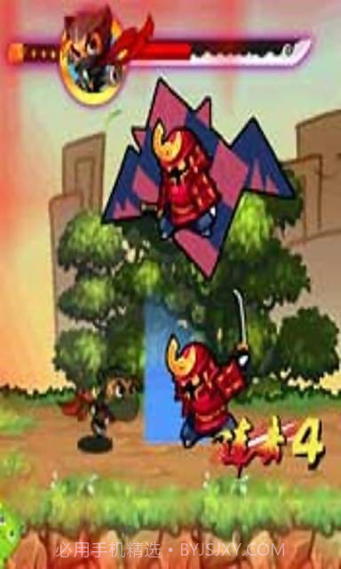 功夫小猫截图2 功夫小猫截图2