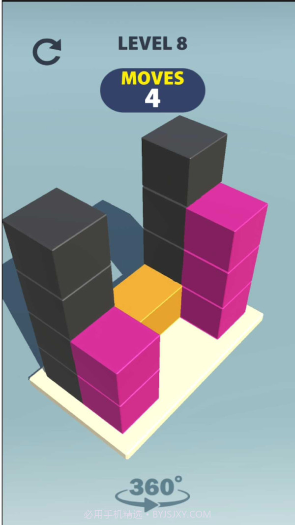 立体方块消消乐截图2 立体方块消消乐截图2
