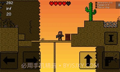 子弹力量2截图1 子弹力量2截图1