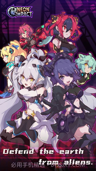 霓虹冲击截图3