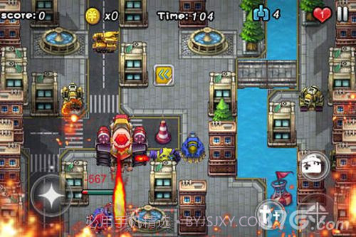 坦克部队！截图3