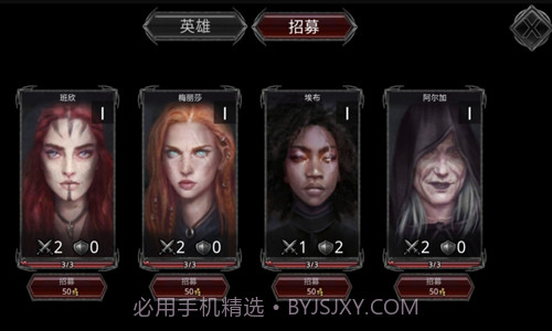 艾文镇崛起截图2