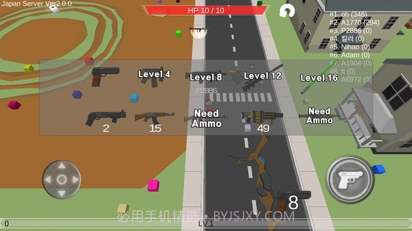 像素吃鸡大作战截图2 像素吃鸡大作战截图2