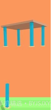 家具店截图3 家具店截图3