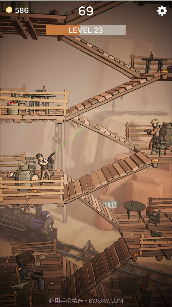 西部子弹先生截图2