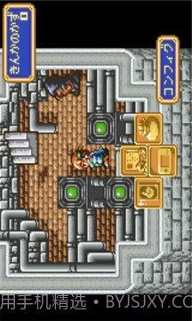 光明军团:黑暗龙复活截图2 光明军团:黑暗龙复活截图2