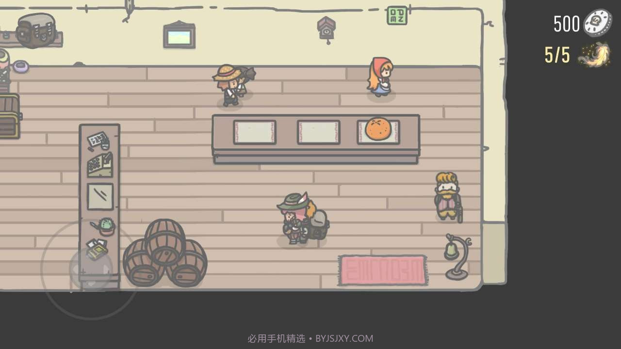 小小山谷截图2 小小山谷截图2