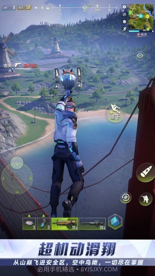 量子特攻国服截图3 量子特攻国服截图3