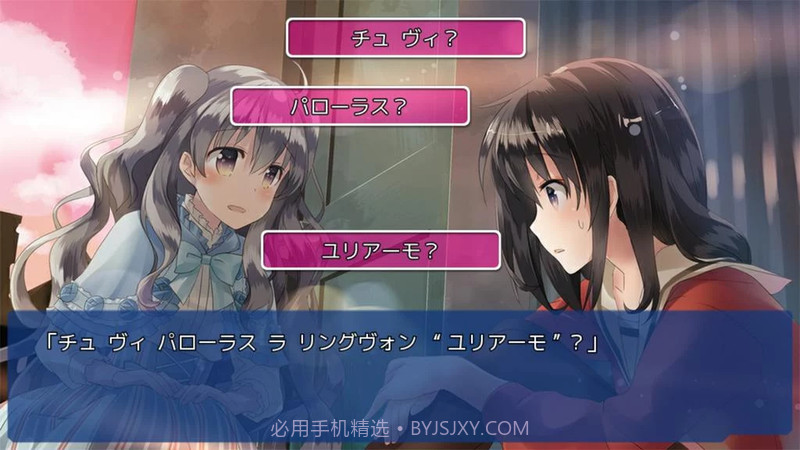 言语关系手机版截图2 言语关系手机版截图2