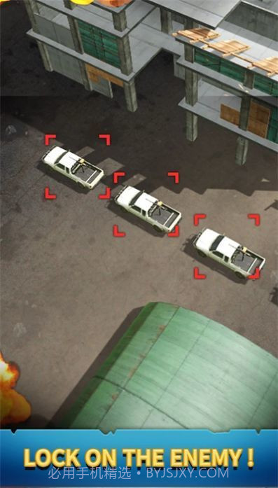 加农炮攻击截图3 加农炮攻击截图3