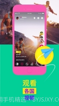 ablo官方下载截图2 ablo官方下载截图2