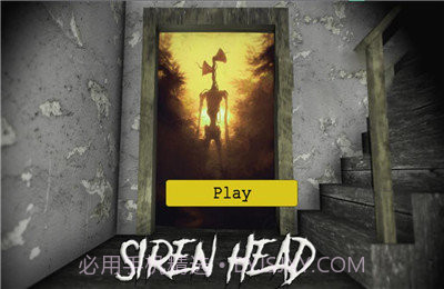 吓人的多警笛头机器人截图1 吓人的多警笛头机器人截图1