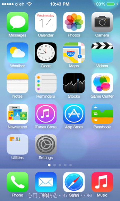iNoty苹果通知栏截图1 iNoty苹果通知栏截图1
