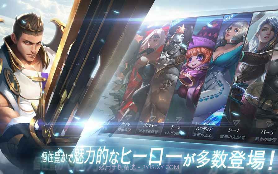 WarSong汉化版截图4 WarSong汉化版截图4