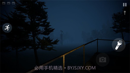 田野警笛头截图3 田野警笛头截图3