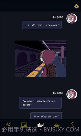 幽灵办公室截图1