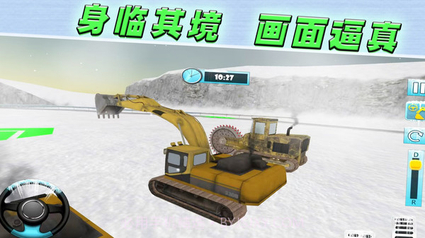 召唤使命之路截图1 召唤使命之路截图1