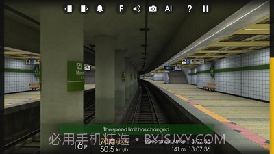 列车模拟2官方版截图4