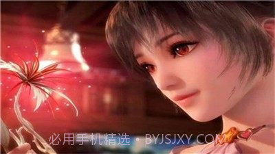 斗罗大陆小舞模拟器冷狐版截图3