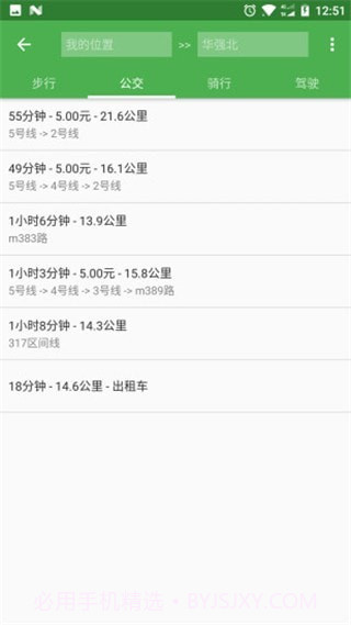 Bmap截图2 Bmap截图2