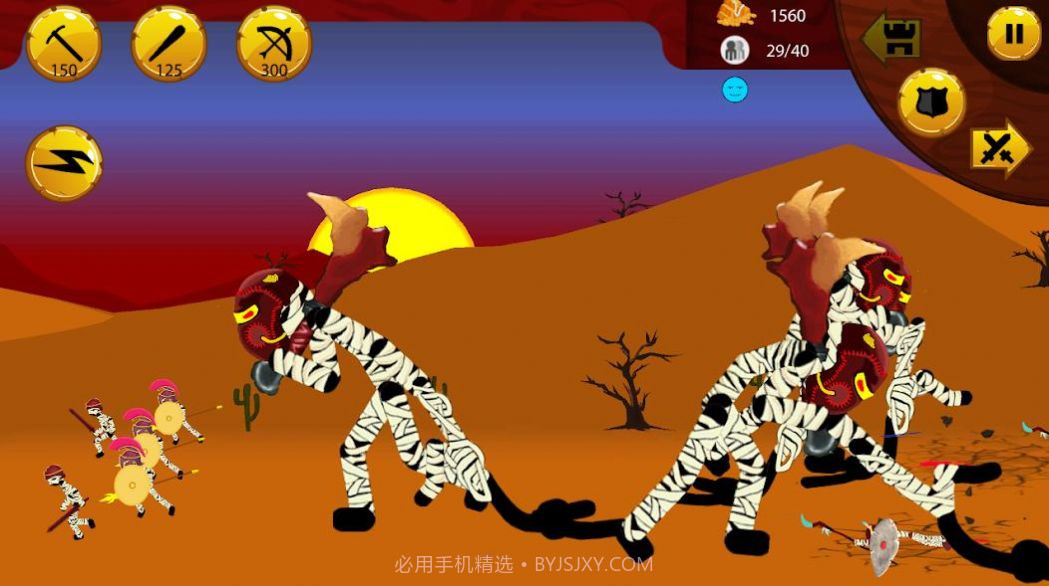 火柴人战争僵尸大战截图2 火柴人战争僵尸大战截图2