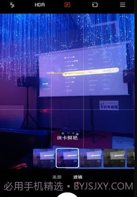 徕卡水印相机截图1