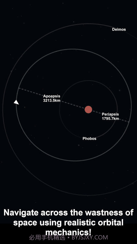 火箭组装模拟器最新版截图1 火箭组装模拟器最新版截图1