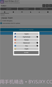 InputBridge键盘截图2 InputBridge键盘截图2