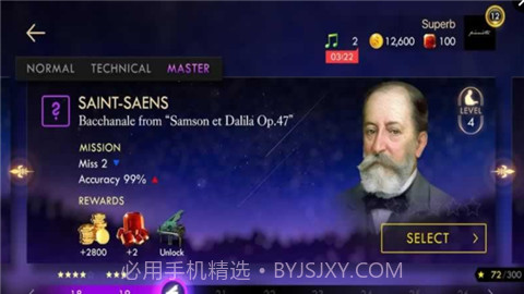 古典钢琴家APP截图3 古典钢琴家APP截图3