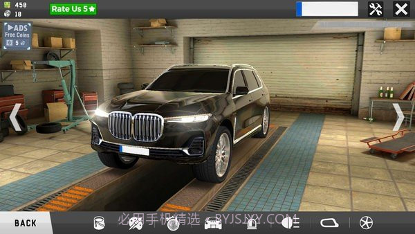宝马X7模拟器截图1 宝马X7模拟器截图1