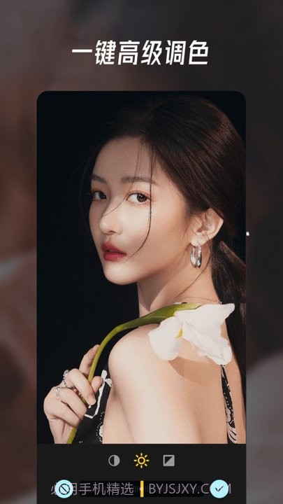 萌秀修图截图1 萌秀修图截图1