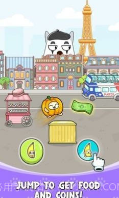 香蕉猫跑酷世界之旅截图1