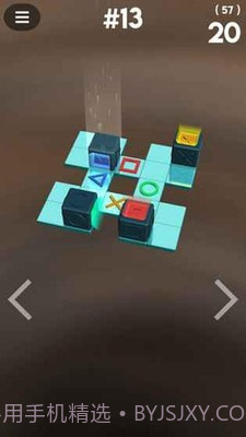 库伯推箱子截图1 库伯推箱子截图1